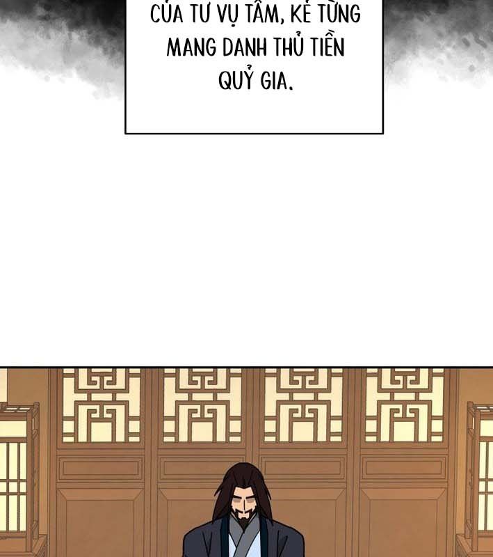 Thần Y Ma Đạo Chapter 24 - Trang 2