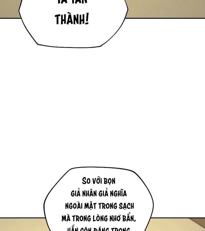 Thần Y Ma Đạo Chapter 24 - Trang 2