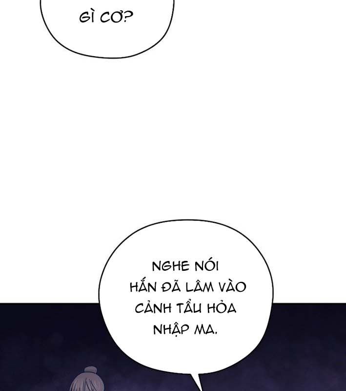 Thần Y Ma Đạo Chapter 24 - Trang 2