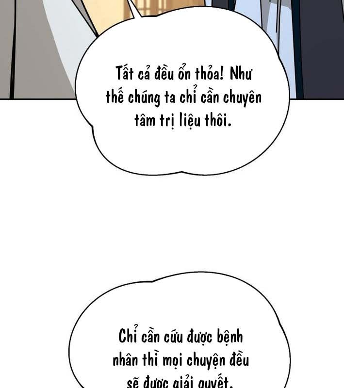 Thần Y Ma Đạo Chapter 24 - Trang 2