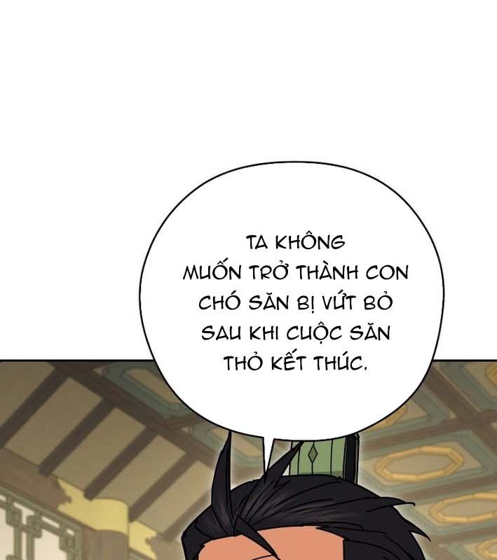 Thần Y Ma Đạo Chapter 24 - Trang 2