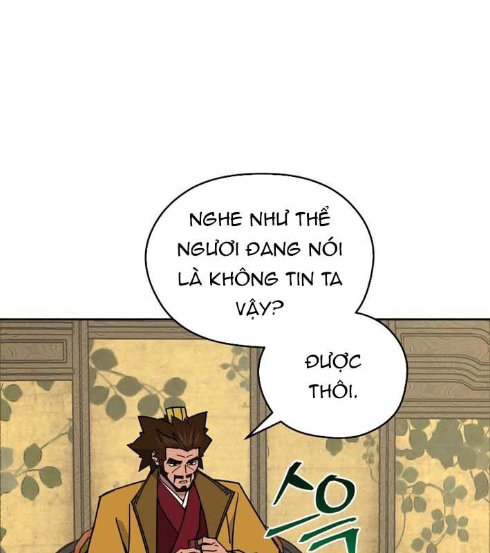 Thần Y Ma Đạo Chapter 24 - Trang 2