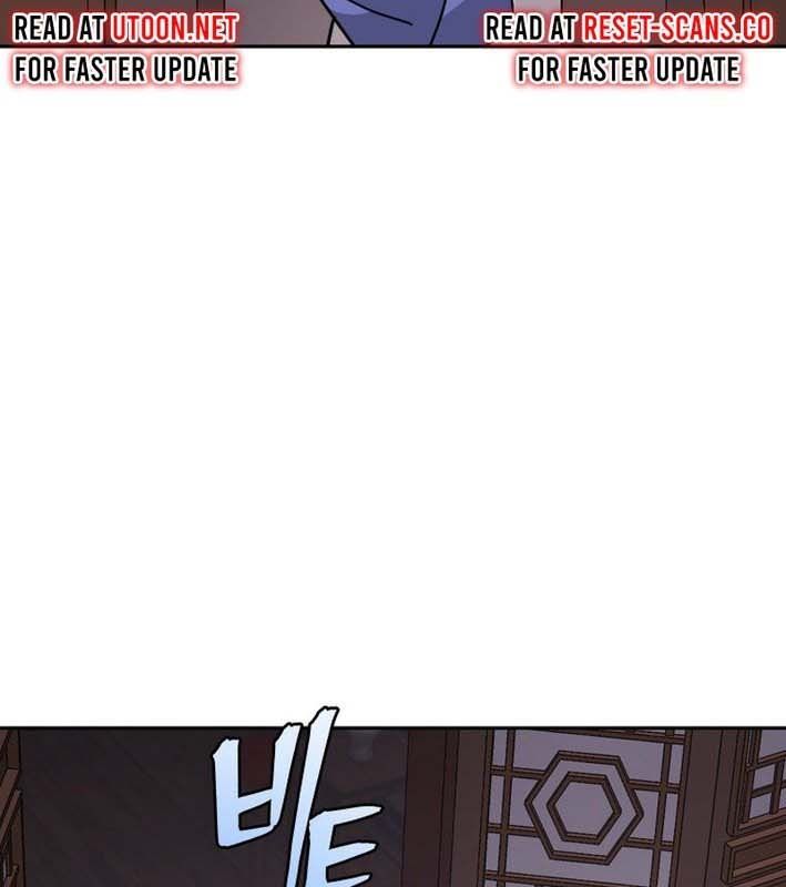 Thần Y Ma Đạo Chapter 25 - Trang 2