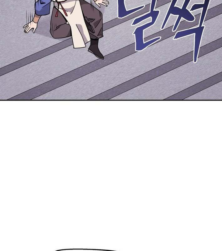 Thần Y Ma Đạo Chapter 25 - Trang 2