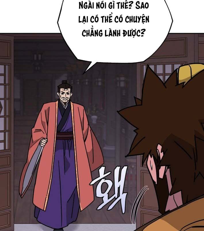 Thần Y Ma Đạo Chapter 25 - Trang 2