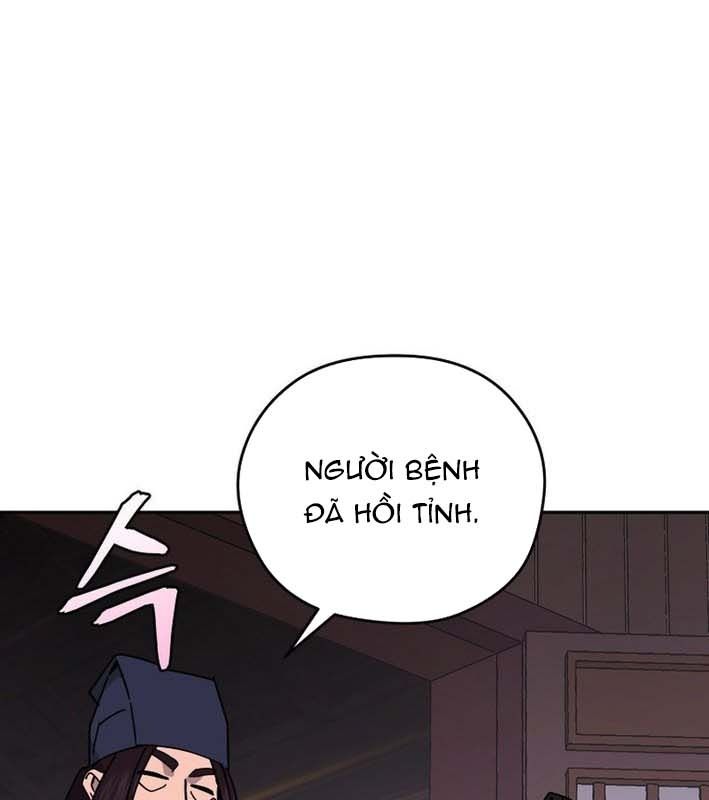 Thần Y Ma Đạo Chapter 25 - Trang 2