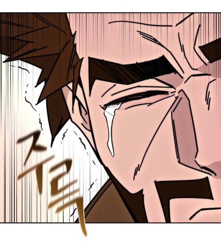 Thần Y Ma Đạo Chapter 25 - Trang 2