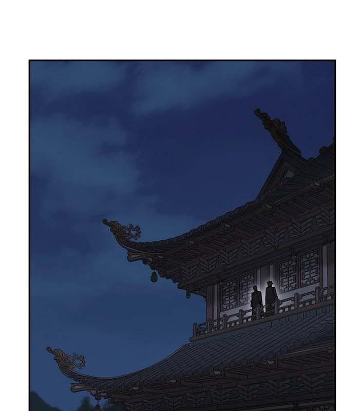 Thần Y Ma Đạo Chapter 25 - Trang 2