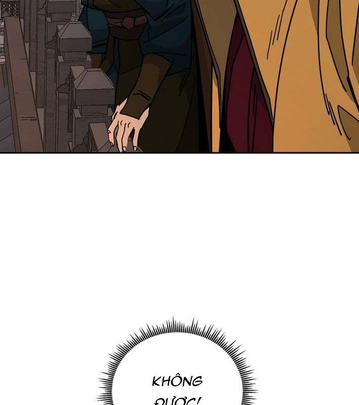 Thần Y Ma Đạo Chapter 25 - Trang 2