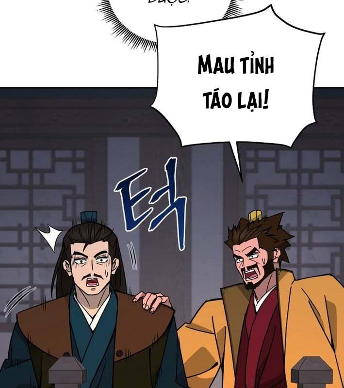 Thần Y Ma Đạo Chapter 25 - Trang 2