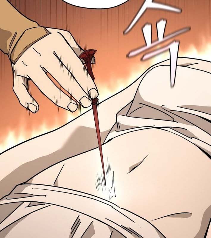 Thần Y Ma Đạo Chapter 25 - Trang 2