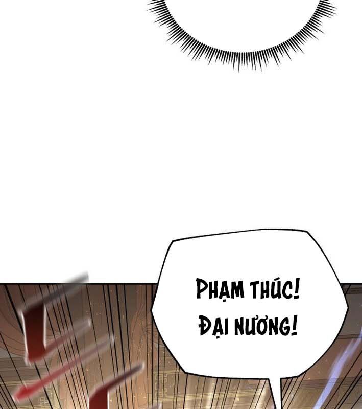 Thần Y Ma Đạo Chapter 25 - Trang 2