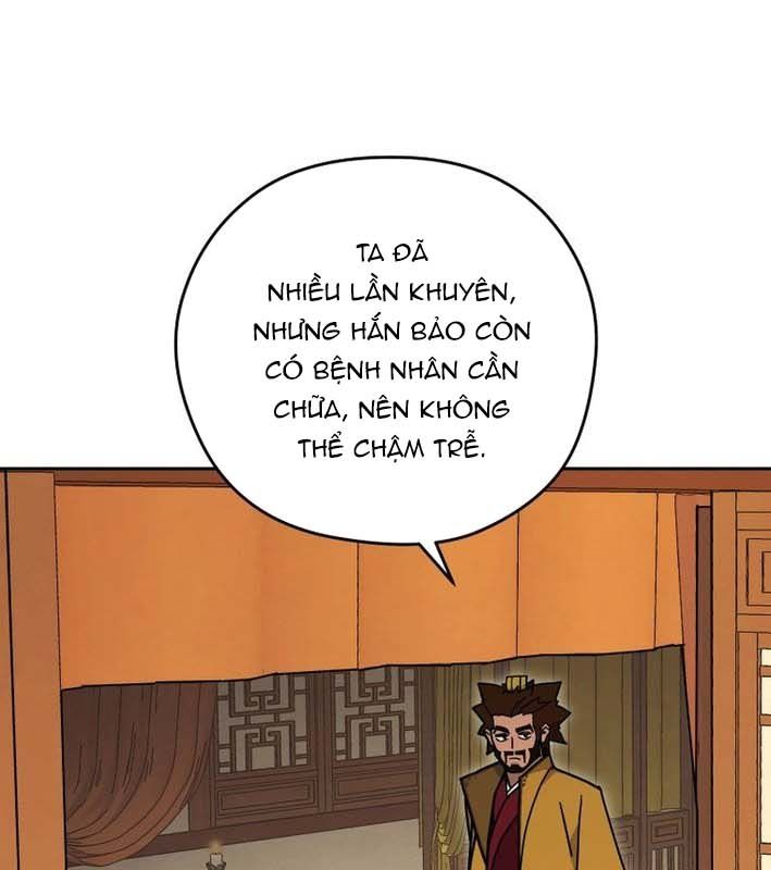 Thần Y Ma Đạo Chapter 26 - Trang 2