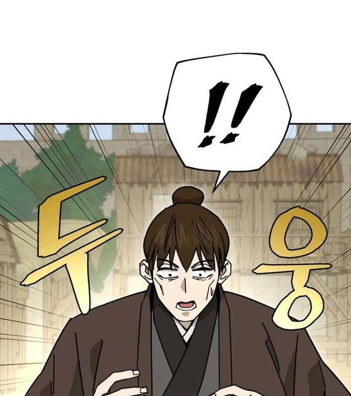 Thần Y Ma Đạo Chapter 26 - Trang 2