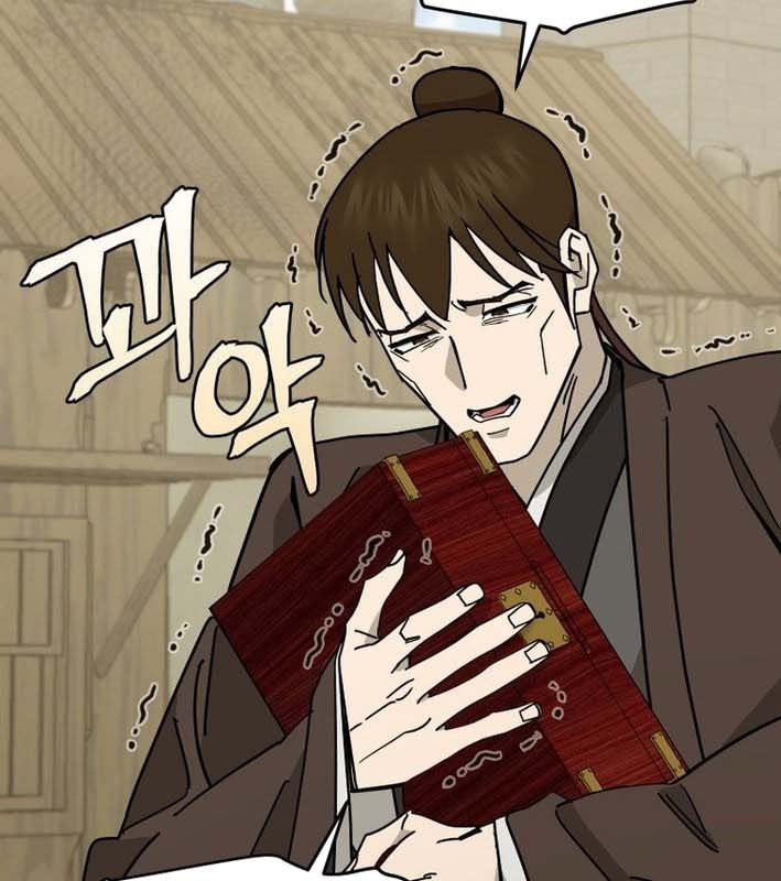 Thần Y Ma Đạo Chapter 26 - Trang 2