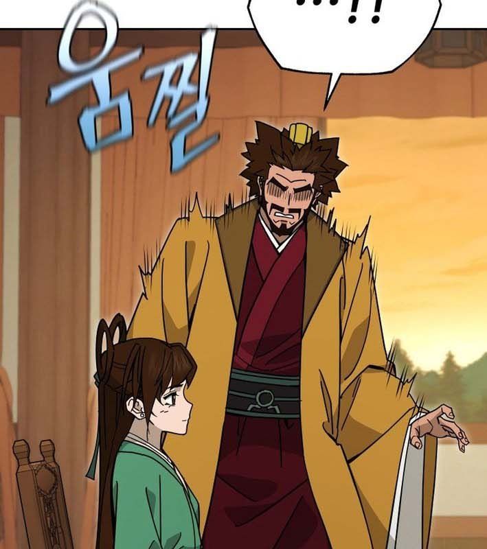 Thần Y Ma Đạo Chapter 26 - Trang 2