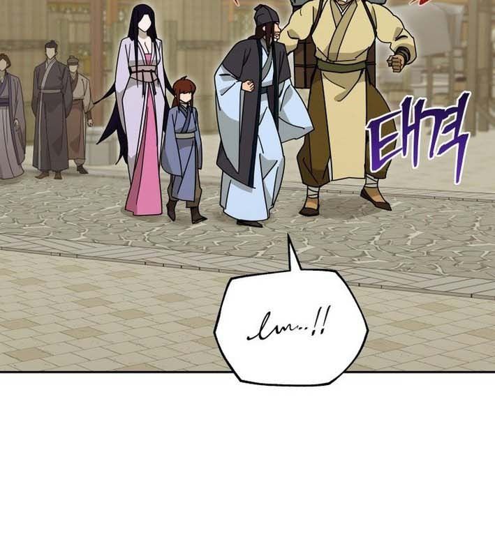 Thần Y Ma Đạo Chapter 26 - Trang 2