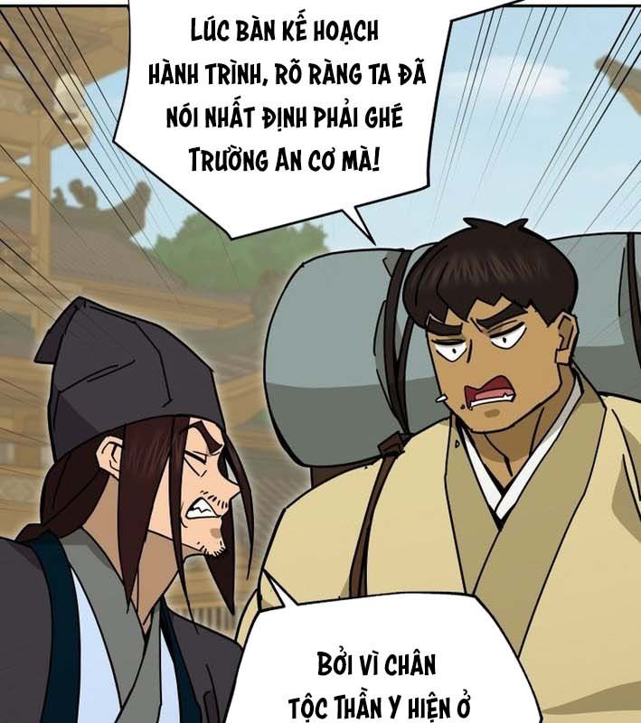 Thần Y Ma Đạo Chapter 26 - Trang 2