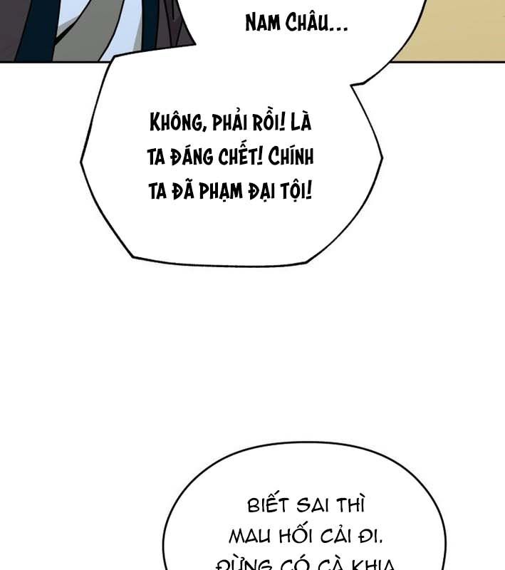 Thần Y Ma Đạo Chapter 26 - Trang 2