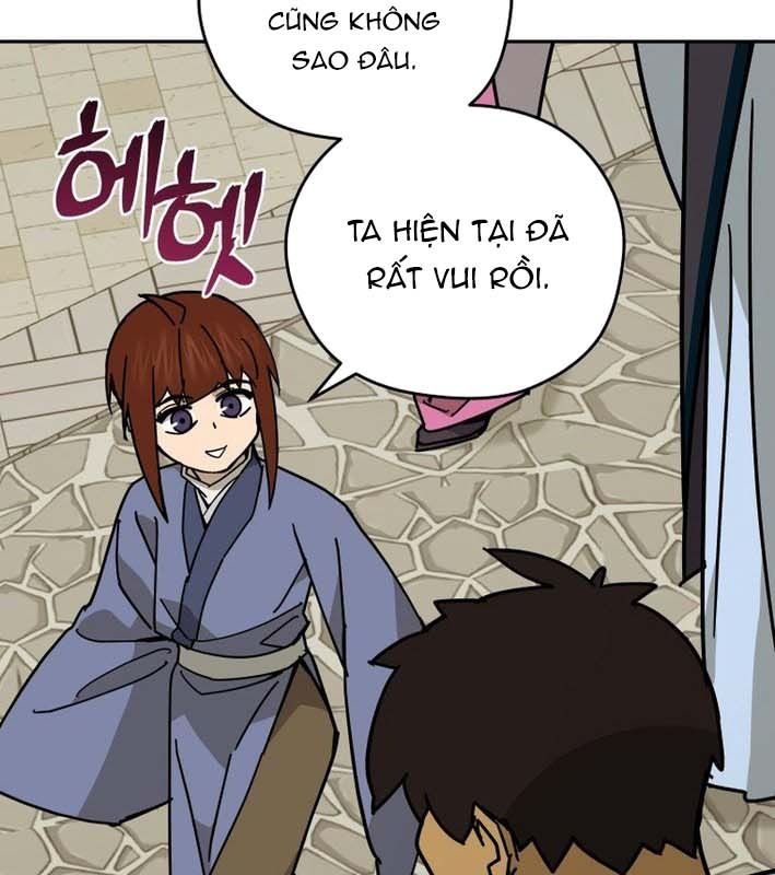 Thần Y Ma Đạo Chapter 26 - Trang 2