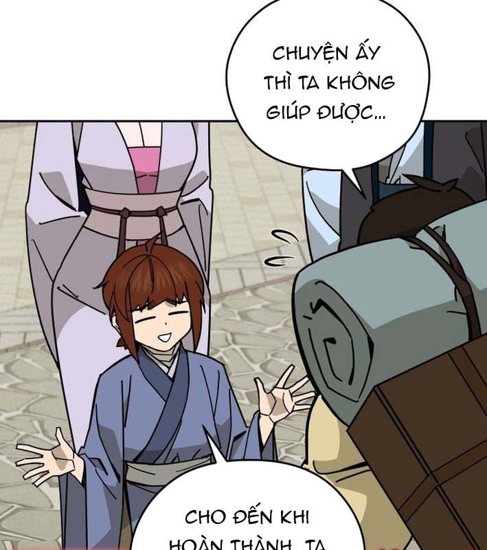 Thần Y Ma Đạo Chapter 26 - Trang 2