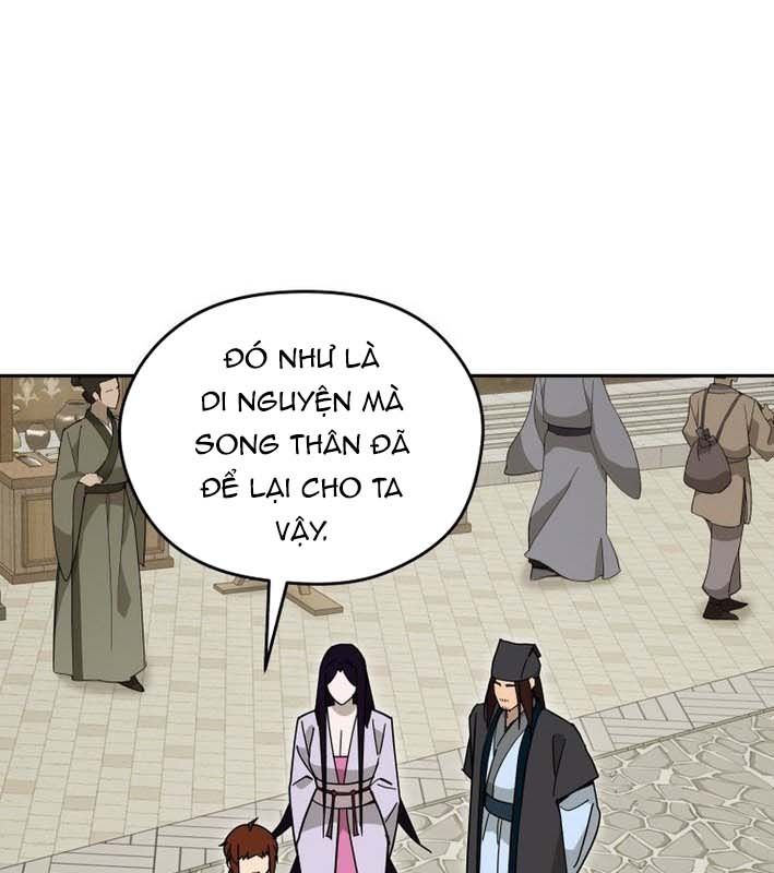 Thần Y Ma Đạo Chapter 26 - Trang 2