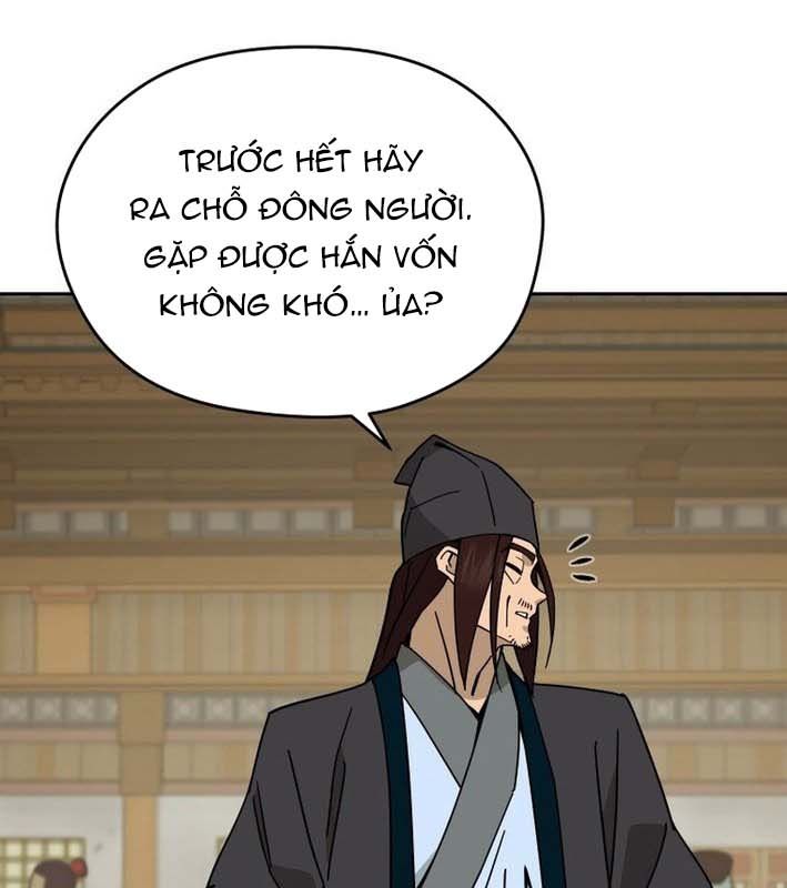 Thần Y Ma Đạo Chapter 26 - Trang 2