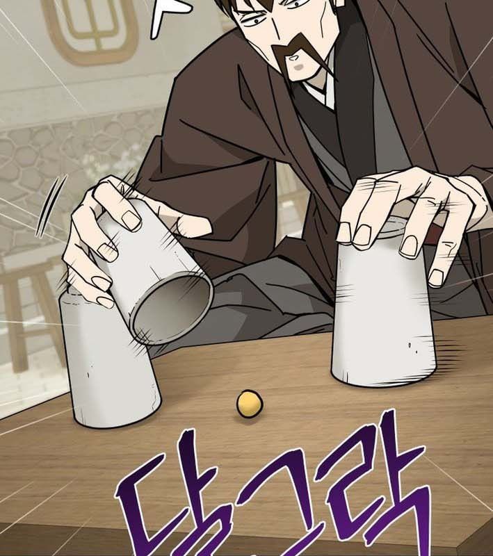 Thần Y Ma Đạo Chapter 26 - Trang 2