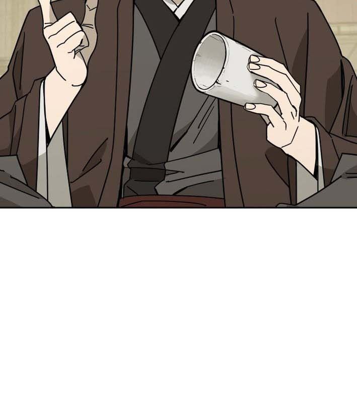 Thần Y Ma Đạo Chapter 26 - Trang 2