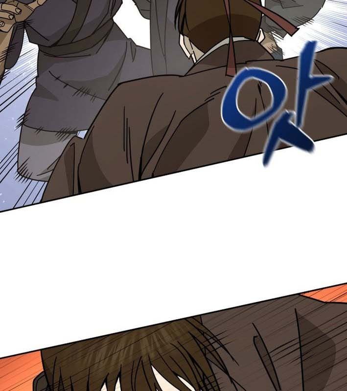 Thần Y Ma Đạo Chapter 26 - Trang 2