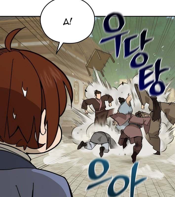 Thần Y Ma Đạo Chapter 26 - Trang 2