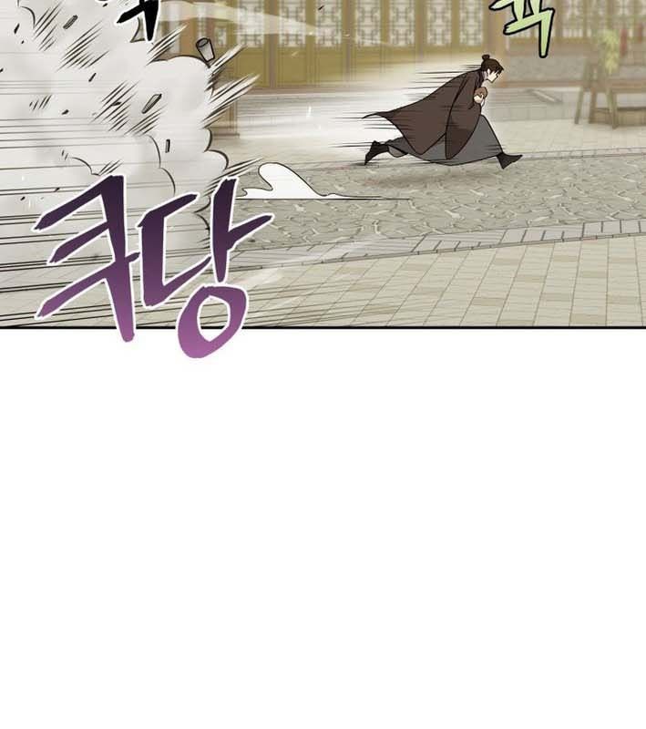 Thần Y Ma Đạo Chapter 26 - Trang 2