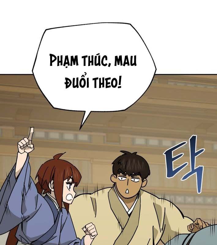 Thần Y Ma Đạo Chapter 26 - Trang 2