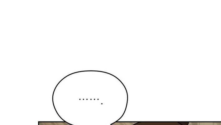 Thần Y Ma Đạo Chapter 26 - Trang 2