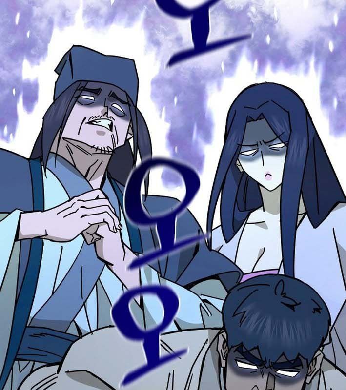 Thần Y Ma Đạo Chapter 26 - Trang 2