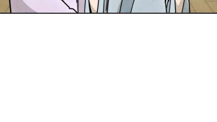 Thần Y Ma Đạo Chapter 27 - Trang 2