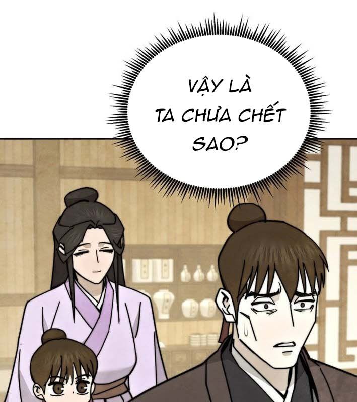 Thần Y Ma Đạo Chapter 27 - Trang 2