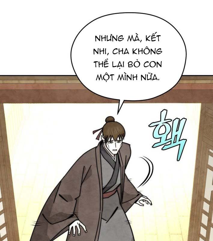 Thần Y Ma Đạo Chapter 27 - Trang 2