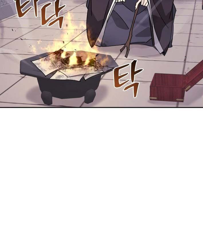 Thần Y Ma Đạo Chapter 27 - Trang 2