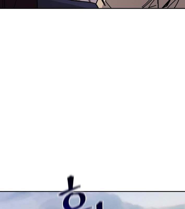 Thần Y Ma Đạo Chapter 27 - Trang 2