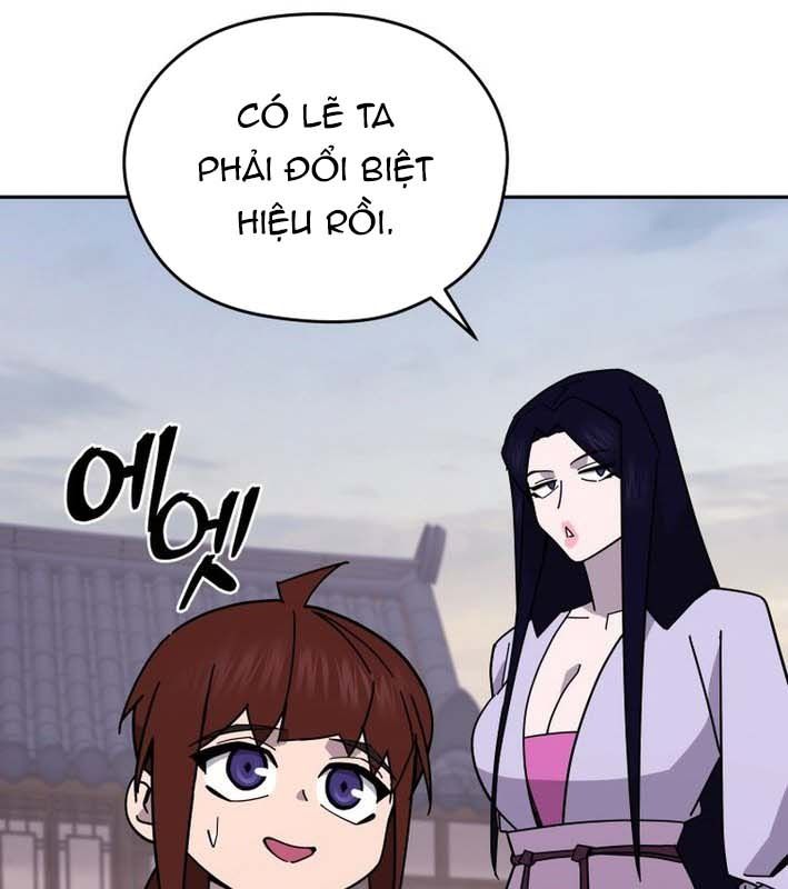 Thần Y Ma Đạo Chapter 27 - Trang 2