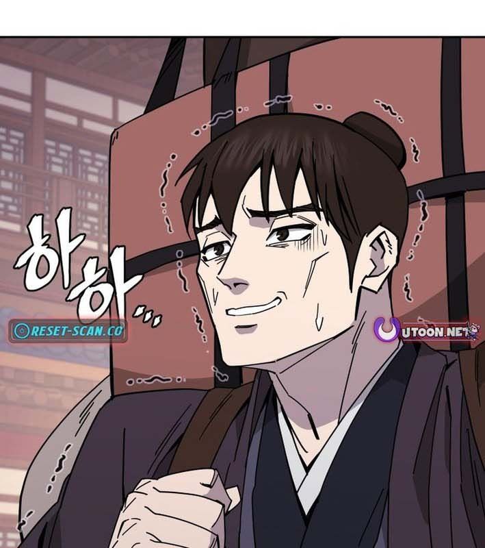 Thần Y Ma Đạo Chapter 27 - Trang 2