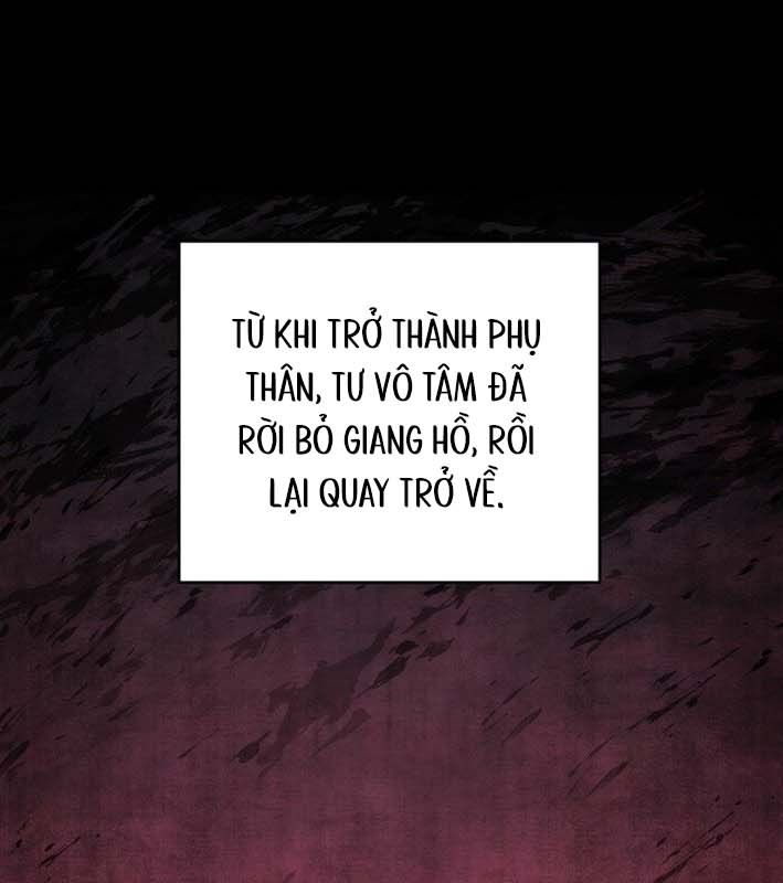 Thần Y Ma Đạo Chapter 27 - Trang 2