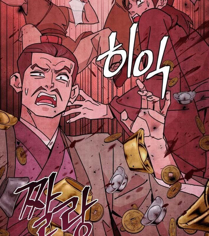 Thần Y Ma Đạo Chapter 27 - Trang 2