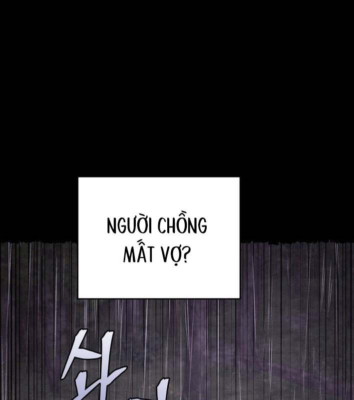 Thần Y Ma Đạo Chapter 27 - Trang 2