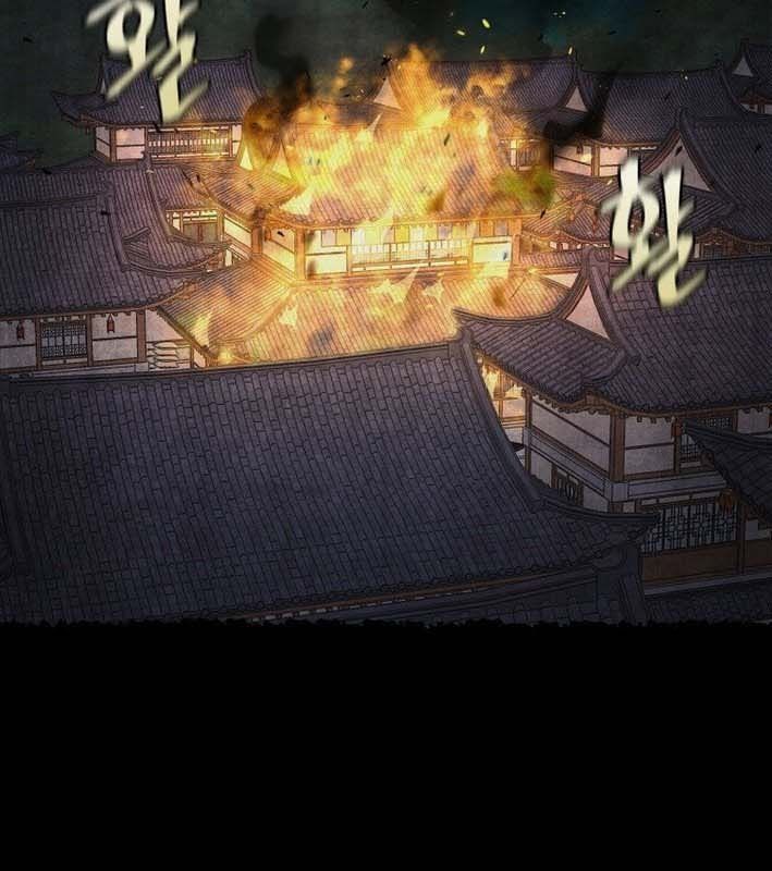 Thần Y Ma Đạo Chapter 27 - Trang 2