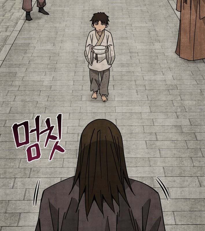 Thần Y Ma Đạo Chapter 27 - Trang 2