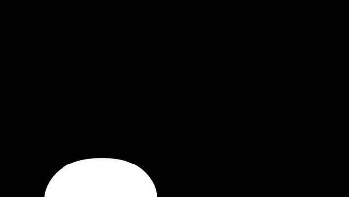 Thần Y Ma Đạo Chapter 27 - Trang 2