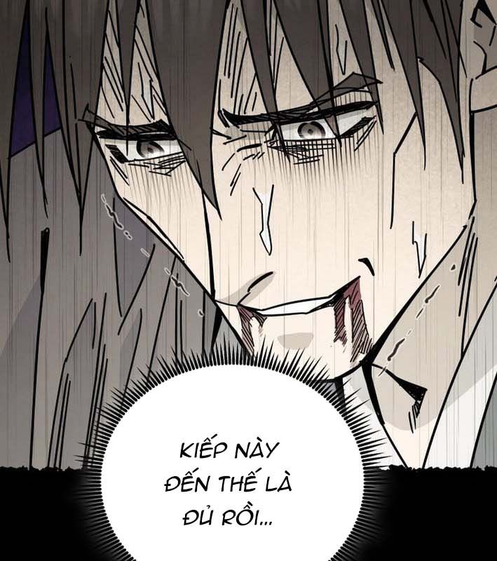 Thần Y Ma Đạo Chapter 27 - Trang 2