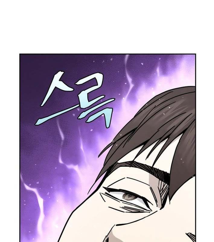 Thần Y Ma Đạo Chapter 27 - Trang 2